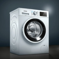 Siemens Çamaşır Makineleri